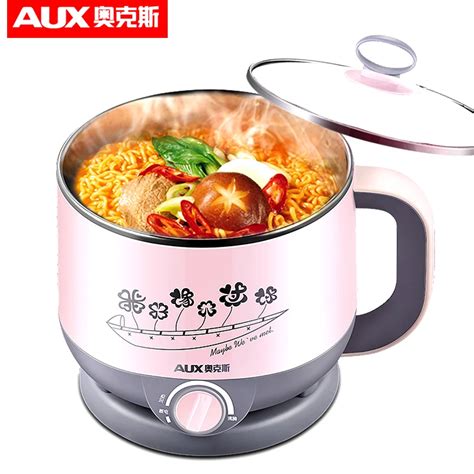 Aliexpress Buy 220V AUX Mini Electric Cooking Pot Multifunctional Electric Hot Pot For