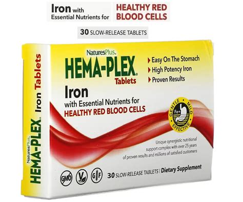 Железо хелат/30 таблеток/Hema-plex - БиоМаркетЮг