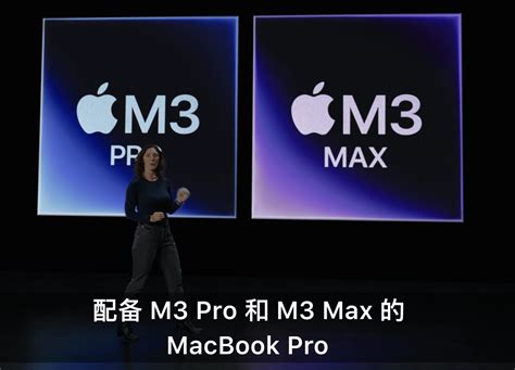 新款macbook Pro接棒，苹果停产13英寸macbook Protouchid芯片系列