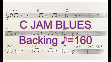 C Jam Blues Backing ♪=160 - YouTube