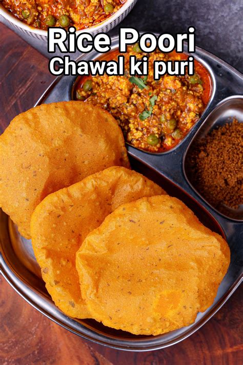 Rice Puri Recipe No Maida No Atta Chawal Ki Puri