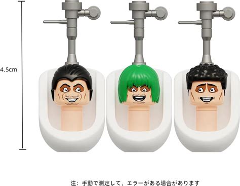 Skibidi Toilet Lego Compatible Skibidi Toilet Man Thailand Ubuy