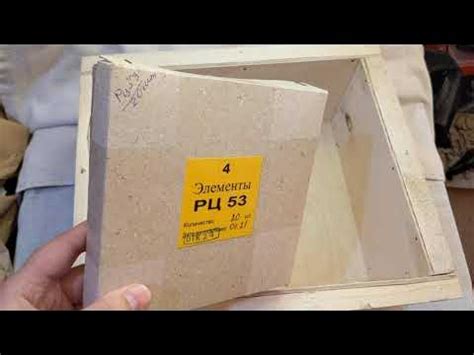 Ртутно-цинковые элементы питания РЦ53. - YouTube