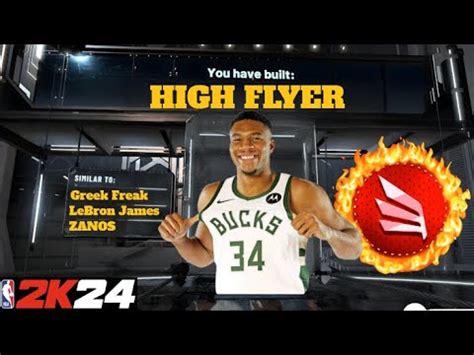 NEW RARE HIGH FLYER BUILD IN NBA 2K24 SUPER RARE OVERPOWERED DEMIGOD