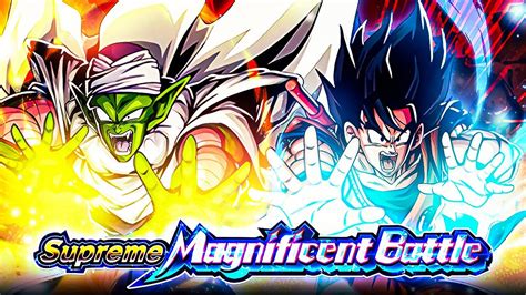 Dokkan Battle SUPREME MAGNIFICENT BATTLE MOVIE EDITION VS GOKU