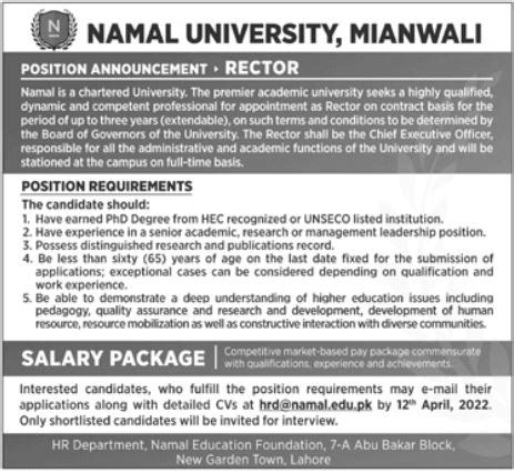 Job Vacancy At Namal University Mianwali 2023 Job Advertisement Pakistan