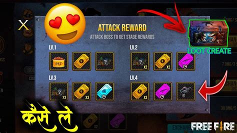 How To Complete Call Back Event In Free Fire Call Back Event Kaise