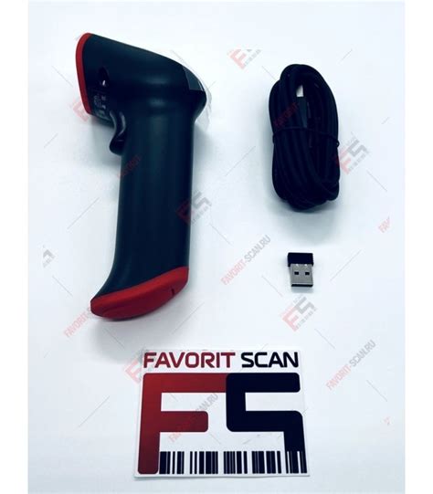 Сканер АТОЛ Impulse 12 BT купить в Москве по доступной цене | FAVORIT-SCAN