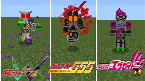 Kamen Rider Series Addon For Minecraft Pe Kamen Rider For Mcpe