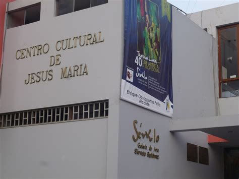 Centro Cultural Sérvulo Gutiérrez Circuito Jesús María