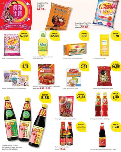 Tesco Lotuss Chinese New Year Promotion Catalogue 30 December 2021 12 January 2022