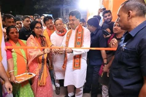 Enthusiasm Among Karyakartas Will Pave Way To Bjps Victory Says Tripura Cm Saha