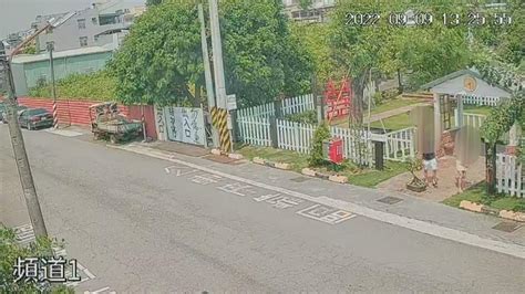 台南牛稠子車站公園女子拍上空照 里長報警：別教壞囡仔大小｜四季線上4gtv