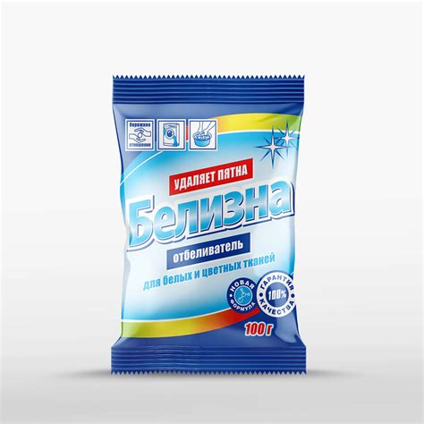 SELENA Белизна отбеливатель купить по цене 106₽ в ЛЭТУАЛЬ