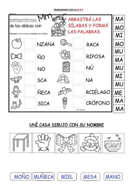 Letra M Y P Worksheet