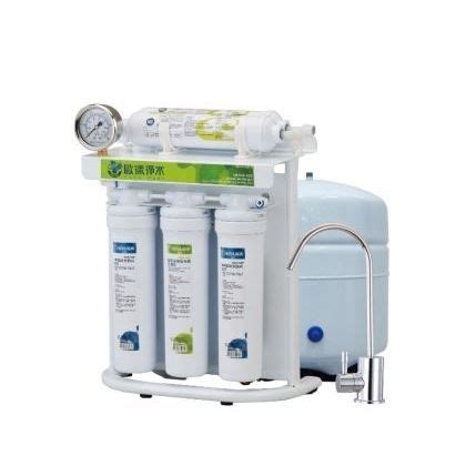 Unit De Purification D Eau Pour Eau Potable Roq H Easywell