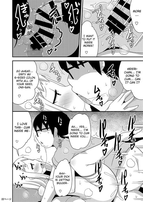 Idol Wa Unchi Nante Zettai Shimasen Page 22 Nhentai Hentai Doujinshi And Manga