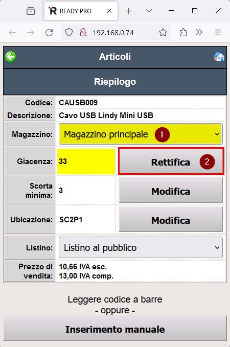 Aggiustamenti Di Magazzino Plugin Terminali Di Magazzino Ready Pro