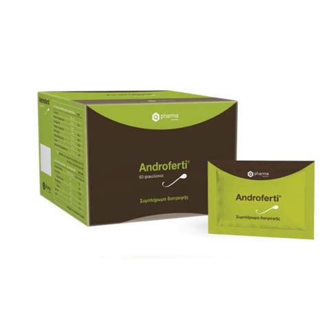 Bestpharmacygr Qpharma Androferti 60 Sachets X 38gr Fertility