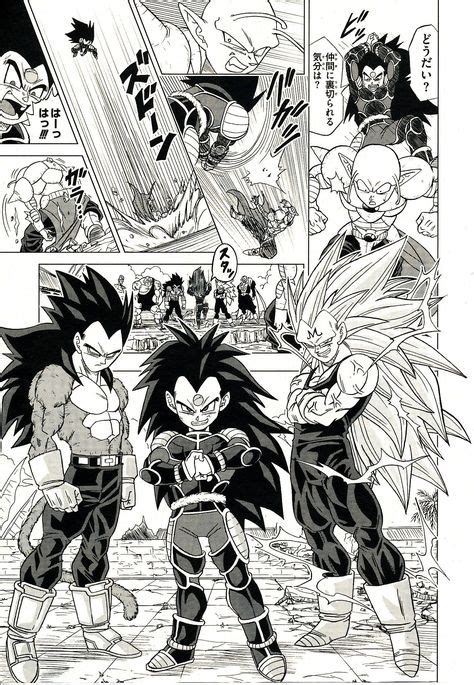 Les Meilleures Images De Planche Dragon Ball Dessin Dragon Ball Goku