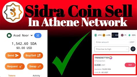 Sidra Coin Sell In Athene Network How To Sell Sidra Coin Sidra Bank