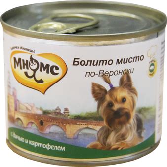 Влажный корм Мнямс Болито мисто по-Веронски (дичь с картофелем) 200 г ...