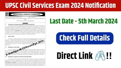 UPSC CSE Vacancy Notification 2024 Out Check Now Eligibility How