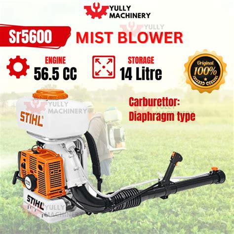 Stihl Mist Blower Sr Mesin Pam Racun Heavy Duty Yully Machinery