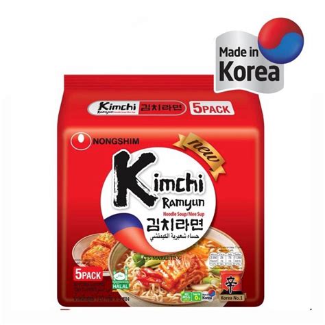 Cfs Marketing | NONGSHIM KIMCHI RAMYUN 120GX5’SX8