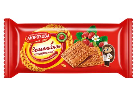 Купить печенье по ГОСТ, фасованное в коробках оптом, весовое, или в ...