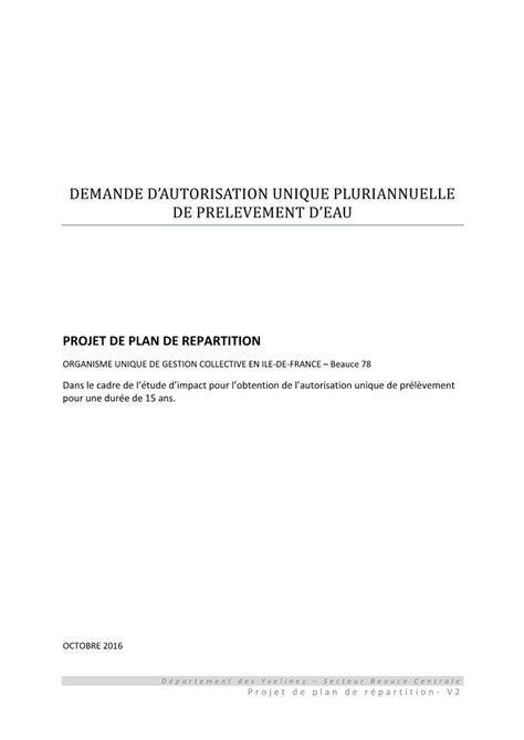 Demande D Autorisation Unique Pluriannuelle De Prelevement D Eau Docslib