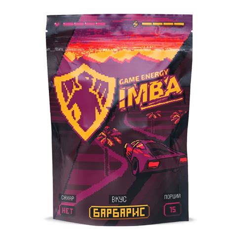 "Imba Energy" со вкусом Буратино | Купить настольную игру в магазинах ...