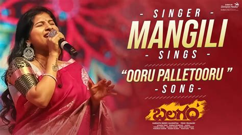 Singer Mangli Sings Ooru Palletooru Song Balagam Pre Release