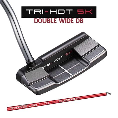 ODYSSEYキャロウェイゴルフ パター オデッセイ トライホット K ダブルワイド DB ODYSSEY TRI HOT DOUBLE WIDE 右用 STROKE LAB シャフト