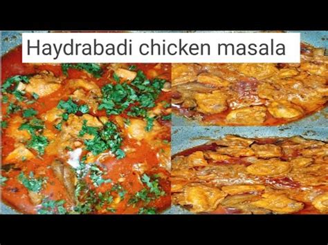 Haydrabadi Chicken Masala Hotel Jaisa Chicken Banaye Ghar Pe