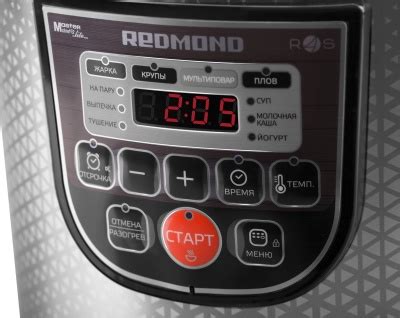 Мультиварка REDMOND SkyCooker M223S |Официальный интернет-магазин REDMOND