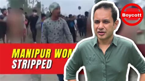 Manipur Ni Kaisa Video Incident Twi Bubagra Tamo Sakha Khwnai Naidi