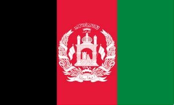 Afghanistan Flag