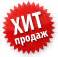 Болванки для головных уборов (шляпные). Доставка вся Россия. в ...