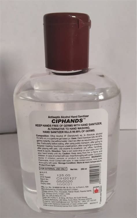 Ciphands Antiseptic Hand Sanitizer Ml At Rs