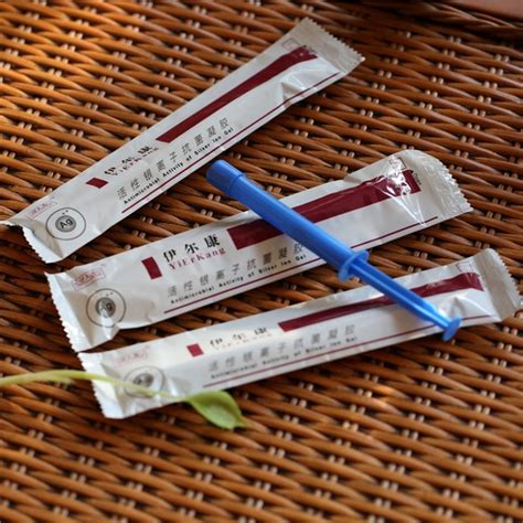 GMP Factory Supply Herbal Medical Vagina Sterile Lubricant Gel Pussy Lubricate Beauty Show