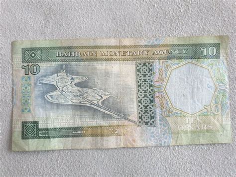 Bahrain 10 Dinars 1973 1998 Banknote Ebay