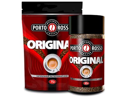 Freeze-dried PORTO ROSSO | ООО «Экологика» — вкусные продукты для ...