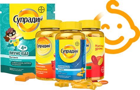 Вітаміни Супрадін - комплекс вітамінів і мінералів | Supradyn®