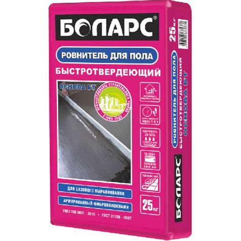 БОЛАРС ОСНОВА-БТ ровнитель для пола быстротвердеющий - цена, купить с ...