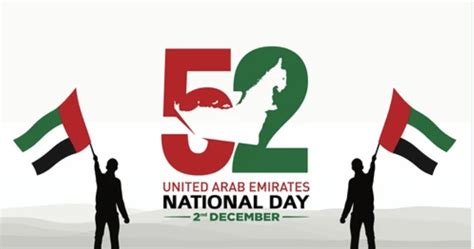 A Legacy of Progress: Celebrating 52 Years of the United Arab Emirates