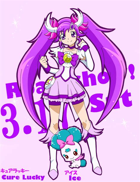 Cure Lucky Fanmade PreCures Fan Art 36176855 Fanpop