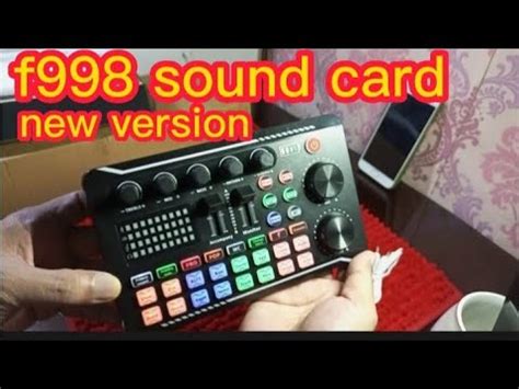 UNBOXING F998 SOUND CARD NEW VERSION. - YouTube