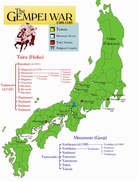 The Gempei War 1180 1185 The Samurai Archives Japanese History Page