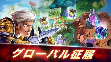 バトルアリーナ：ヒーローズアドベンチャーjpappstore For Android